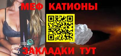 амф Аша