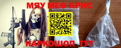 амф Аша