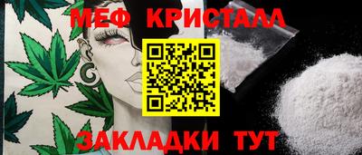 MDMA Ачхой-Мартан