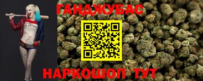 MDMA Ачхой-Мартан