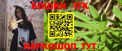 метамфетамин Баксан
