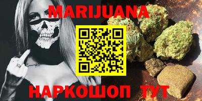 MDMA Ачхой-Мартан