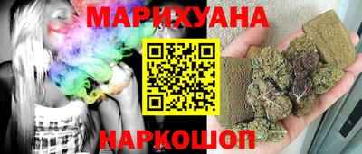 MDMA Ачхой-Мартан
