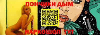MDMA Ачхой-Мартан
