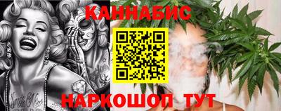 амф Аша