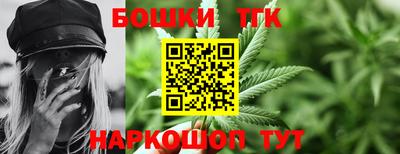 MDMA Ачхой-Мартан