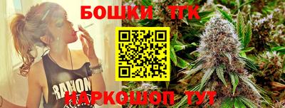 метамфетамин Баксан