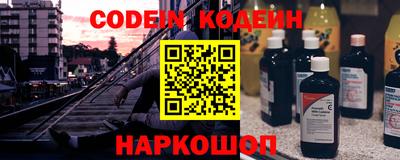 амф Аша