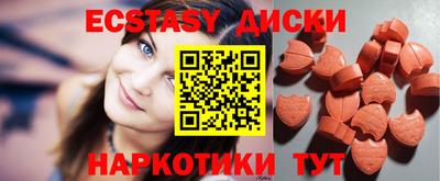 амф Аша