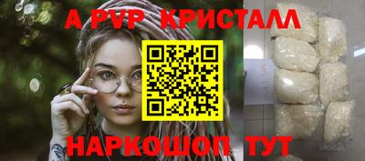 MDMA Ачхой-Мартан