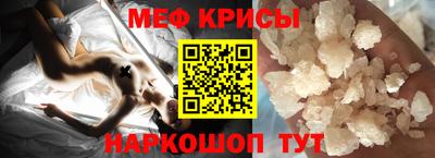 амф Аша