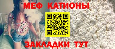 MDMA Ачхой-Мартан