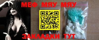 MDMA Ачхой-Мартан