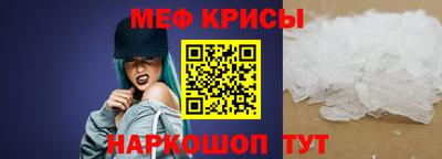 амф Аша